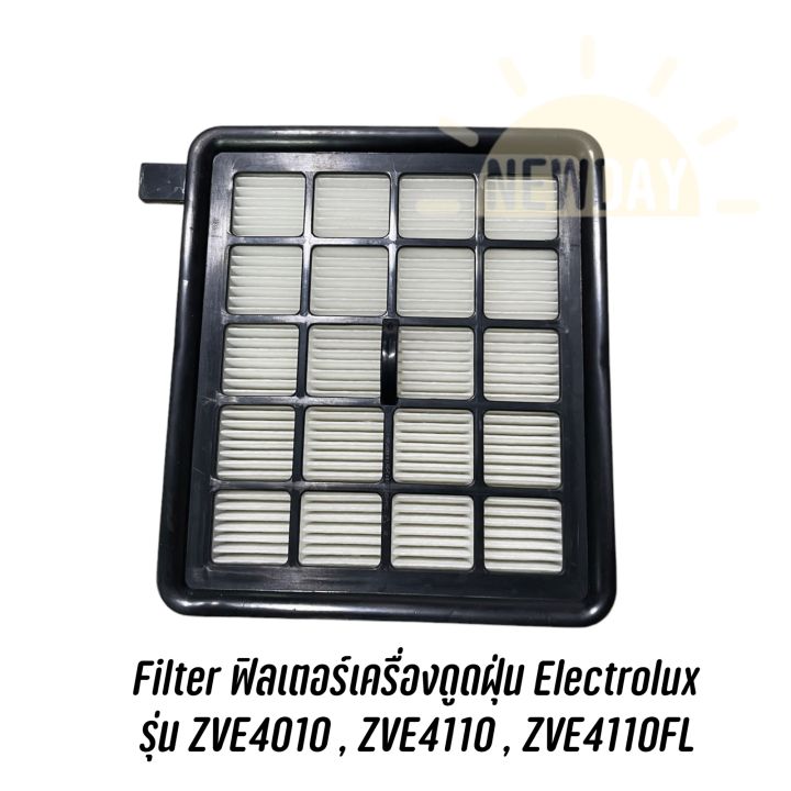 Filter ฟิลเตอร์เครื่องดูดฝุ่น Electrolux  รุ่น ZVE4010 , ZVE4110 , ZVE4110FL
