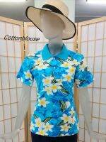 Cottonblouse #SK050 โปโลฮาวาย ญ. เสื้อยืดลายดอกสีสด ทอลายปีเก้-ลาครอส  เกรดพรีเมี่ยม