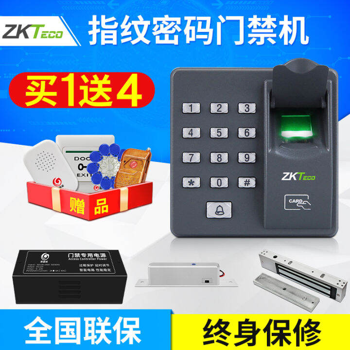 Zkteco/X6 Fingerprint Access Control System Glass Door Credit Card
