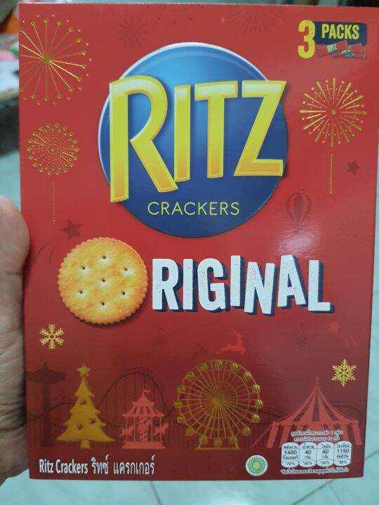 Ritz ริกซ์ แครกเกอร์ ขนมปังกรอบ Ritz เนื้อขนมปังอร่อยมากกก กินเดี่ยวๆ ...