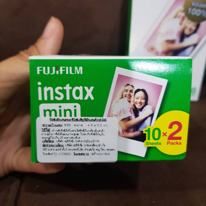 ฟิล์มขอบขาว-fujifilm-instax-mini-film