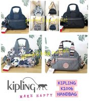 ส่งฟรีไม่ใช้โค๊ด ส่ง EMS. ▪ ของแท้ พร้อมส่งค่ะ ▪ 10 นิ้ว ▪ KIPLING DOME K1006 CROSSBODY &amp;  HANDBAG