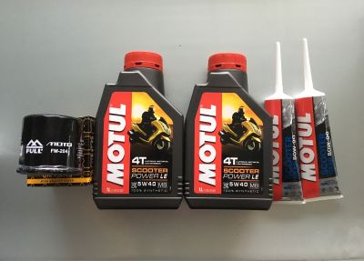 ชุดถ่ายน้ำมันเครื่อง Forza 300,350 Motul 5w-40สังเคราะห์ 100% ครบชุดตามรูป