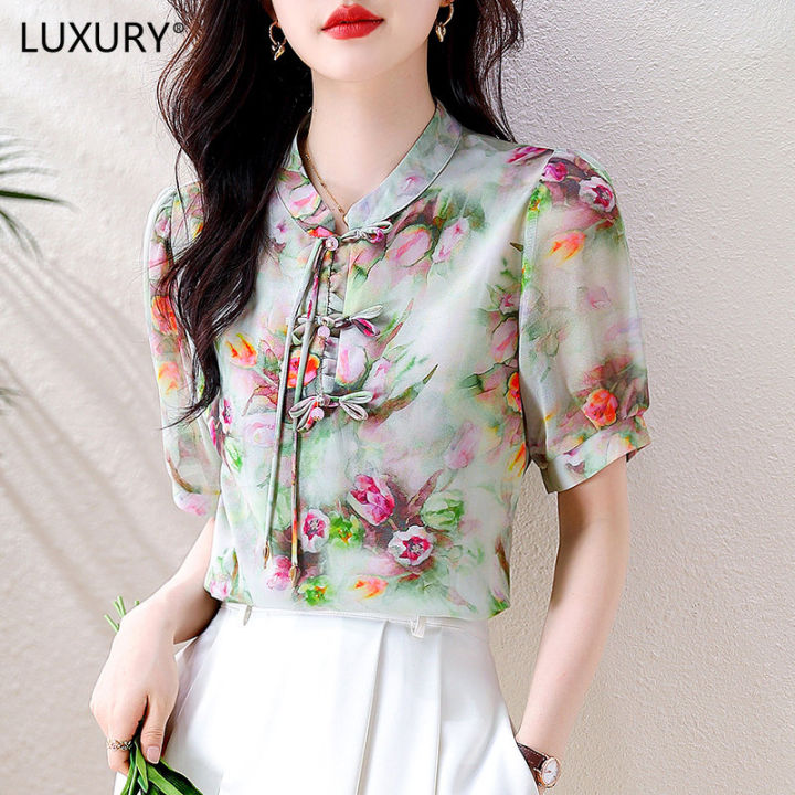 Printed Short-Sleeve Chiffon Blouse