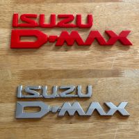 โลโก้ ISUZU D-MAX 2012-2019 ตัวหนังสือฝาท้าย (จำนวน 2 ชิ้น)