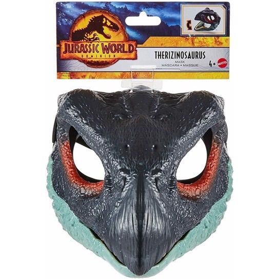 jurassic-world-therizinosaurus-ของเล่นหน้ากากไดโนเสาร์-เทอริสิโนซอรัส