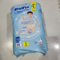 [พร้อมส่ง] Molfix Pants Extra Dry ผ้าอ้อม โมฟิก กางเกง ห่อสีฟ้า XXXL 14+1 ชิ้น