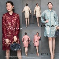 (PROMOTION) (นางแบบใส่ชุดขาย) V2​ SW​ Neatly LacE​ Shirt​ Dress​ เดรสสั้นผ้า​ลูกไม้​ เก๋ดูดียกให้ ชุดนี้เลยจ้า เดรสลูกไม้ปกเชิ้ต​ เดรสลูกไม้ เรียบเก๋มีสกุล แต่งง่าย ลุคคุณหนูคุณนาย ดูดี๊ดูดี มีซับใน กระดุมผ่าตลอดลำตัว **งดรับลค.ดราม่า