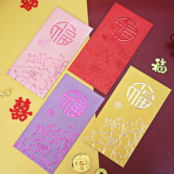 130 Best red packet ideas  red packet, red pocket, red envelope