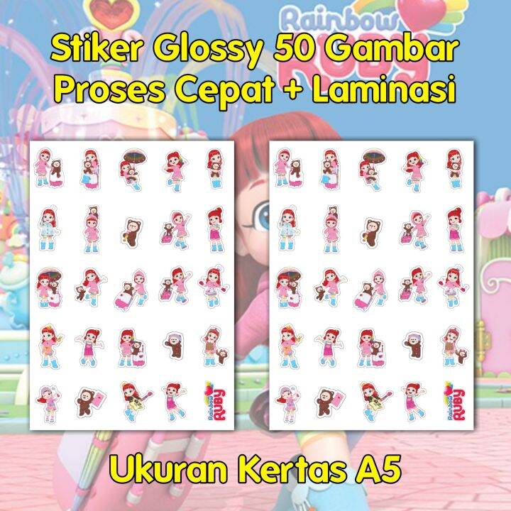(isi 50) Stiker Rainbow Ruby - Stiker Kartun Anak - Sticker Glossy Anti ...