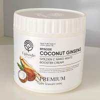 ของแท้ ครีมโสมมะพร้าว Coconut Ginseng Cream โลชั่น ผิวขาว คอลลาเจน รอยแตก รอยดำ น้ำเหลืองไม่ดี รอยยุงกัดผิวคล้ำ