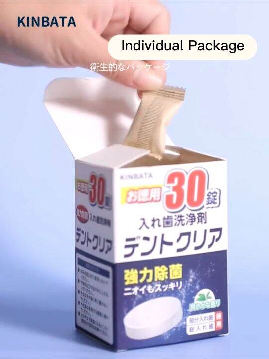 Japan Denture Cleaning Tablets Denture Whitening Cleaner Retainer