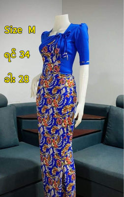 Myanmar dress# ပါတိတ်အစစ်စစ်နော် ြက်ိုက်တယ်ဆိုအမြန်လေးနော် မြန်မာပွဲတက် ဝမ်းဆက်Size- M   (ရင် 34  /  ခါး   27)               L     (ရင် 37  /  ခါး   30)     သီစာ တဖက္ ၁ လက္မပါ     သီ