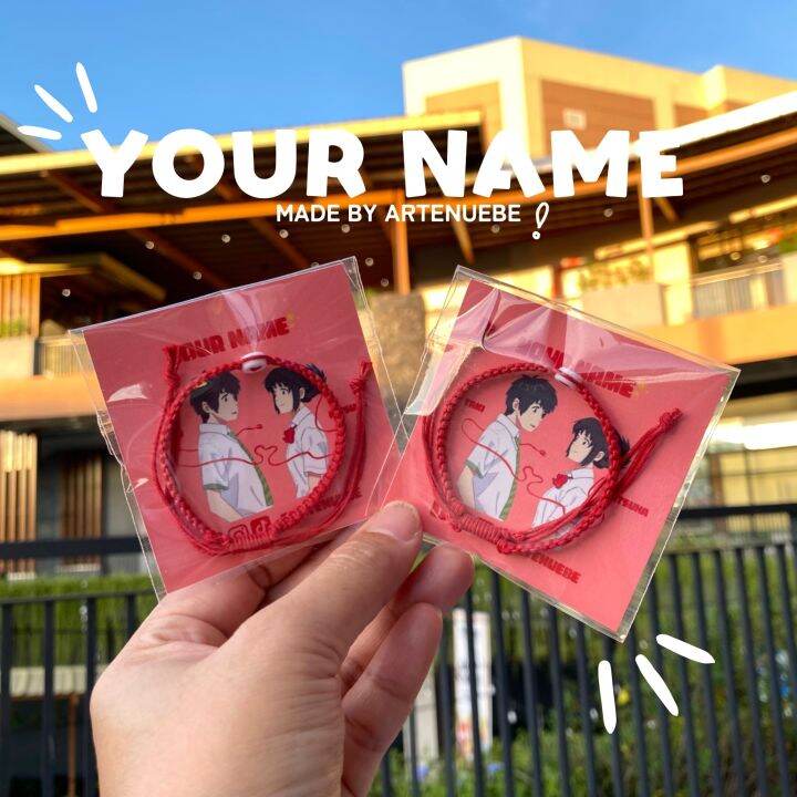 Kiminonawa bracelet Clearance