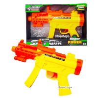 BLASTERS Electric SHOT GUN ปืนกล มีเสียง มีไฟ สีสันสวยงาม สินค้ามีคุณภาพ ปลอดภัย ไม่เป็นอันตรายแก่เด็กๆ