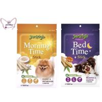 ขนมสุนัข JerHigh Morning Time/ Bed Time stick