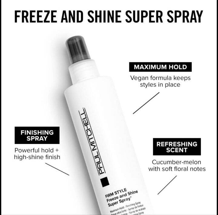 ล็อตใหม่-paul-mitchell-firm-style-freeze-and-shine-super-spray-500-ml