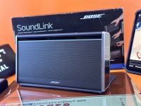 Bose Soundlink ll สภาพ90% พร้อมกล่องและอะแดปเตอร์เเท้ ✅เทสได้ 7 ชม. สินค้ามือ2 นำเข้าจากญี่ปุ่น??