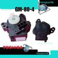 มอเตอร์เดรนโตชิบ้า GM-80-4 อะไหล่แท้