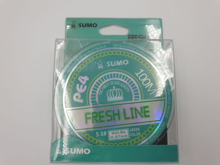 สาย-pe4-sumo-fresh-line-สาย-พีอี-คุณภาพจากแบรน-ซูโม-ทน-เหนียว-นุ่ม-ลื่น-น่าใช้มาก