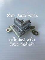 เซฟตี๋คลัช(31490-0K030) ยี่ห้อ TOYOTA แท้ รุ่น TOYOTA REVO