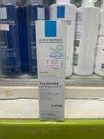 ลา โรช La Roche-posay Toleriane Dermallergo Night 40ml