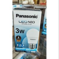 หลอดไฟ LED NEO BLUB  panasonic 3W