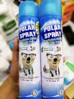 Polar Spray Eucalyptus Oil Plus โพลาร์ สเปรย์ ยูคาลิปตัส 280 ml กำจัดเชื้อไวรัส และเชื้อราในอากาศ