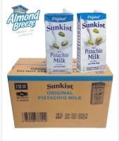 PISTACHIO MILK SUNKIST น้ำนมพิสทาซิโอ รสออริจินัล ขนาดบรรจุ 946 มล.(ยกลัง12กล่อง)