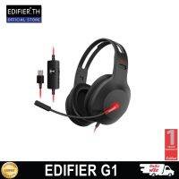 หูฟัง EDIFIER G1 Gaming Headset USB Sound Card / รับประกันสินค้า 1 ปี ( ศูนย์ไทย ) / สินค้าจากบริษัทฯผู้นำเข้าอย่างถูกต้องในไทย