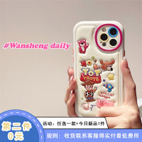 Wansheng เคสโทรศัพท์มือถือลายการ์ตูนน่ารักอะนิเมะแบรนด์ยอดนิยมแบบหนังพิมพ์ลายสำหรับ iphone14promax iPhone 15เคสนิ่มซิลิโคนหุ้มทั้งเครื่องกันกระแทกไอเดียสร้างสรรค์แบบใหม่สำหรับผู้หญิง14Pro 12 13PM