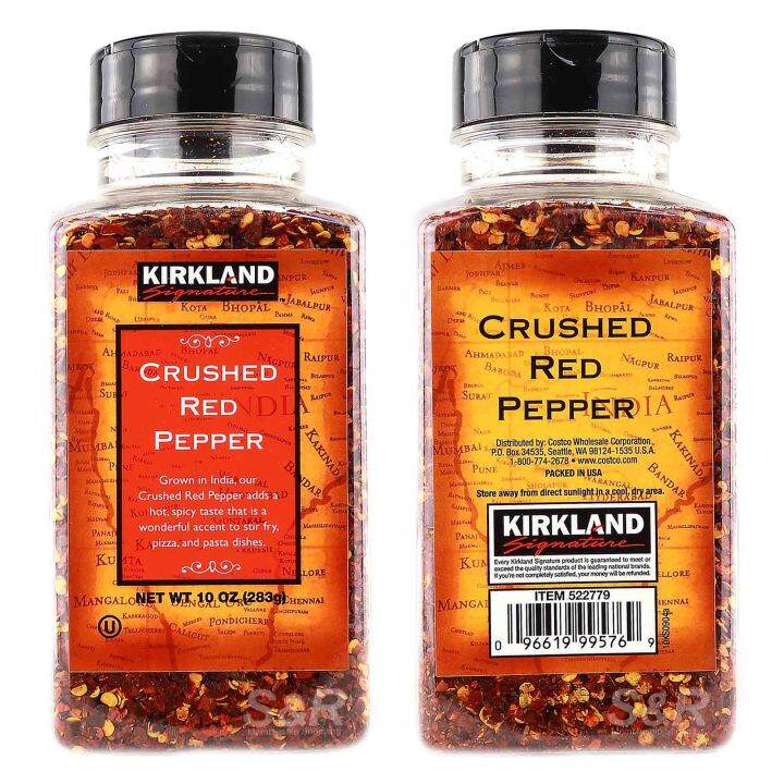 Kirkland Signature Crushed Red Pepper 283g Lazada Ph