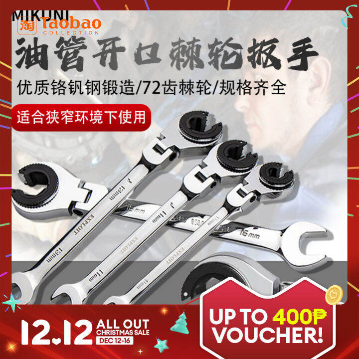 Mikuni Fast Tubing Wrench MultiFunction Open Ratchet Wrench Special