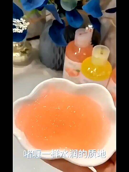 UF Full Body Cleansing Exfoliating Mud Cream 350ml whitening and