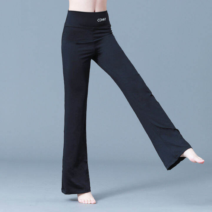 Black Dance Pants Women's Baggy Straight Trousers Square Practice Pants