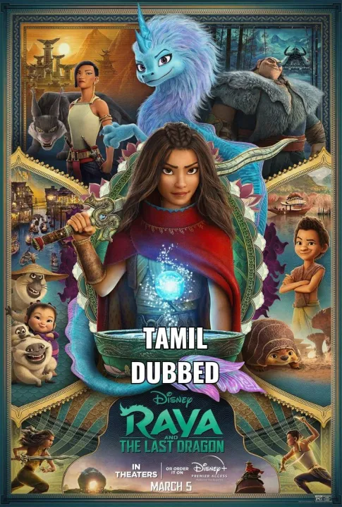 RAYA & THE LAST DRAGON TAMIL DUBBED HD DVD MOVIE | Lazada RAYA & THE LAST DRAGON TAMIL DUBBED HD DVD MOVIE | Lazada