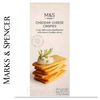 m&amp;s cheddar cheese crispies 100g.ขนมปังกรอบรสเชสด้าชีส