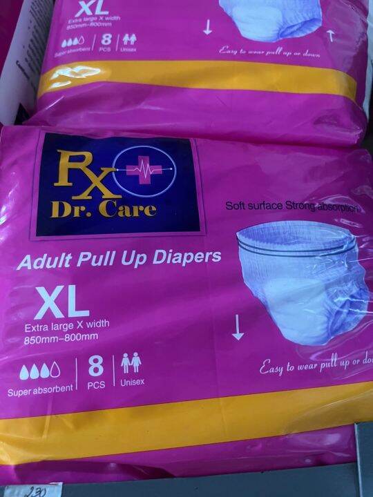 DR CARE PULL UP DIAPER 10’s XL Lazada PH