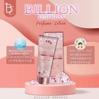 Billion lotion