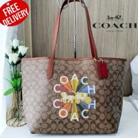 กระเป๋าถือใบใหญ่ COACH CITY TOTE IN SIGNATURE CANVAS