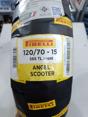 ยางนอก (PIRELLl) Angel Scooter 120/70-15 56S T/L F รหัส:8019227277050