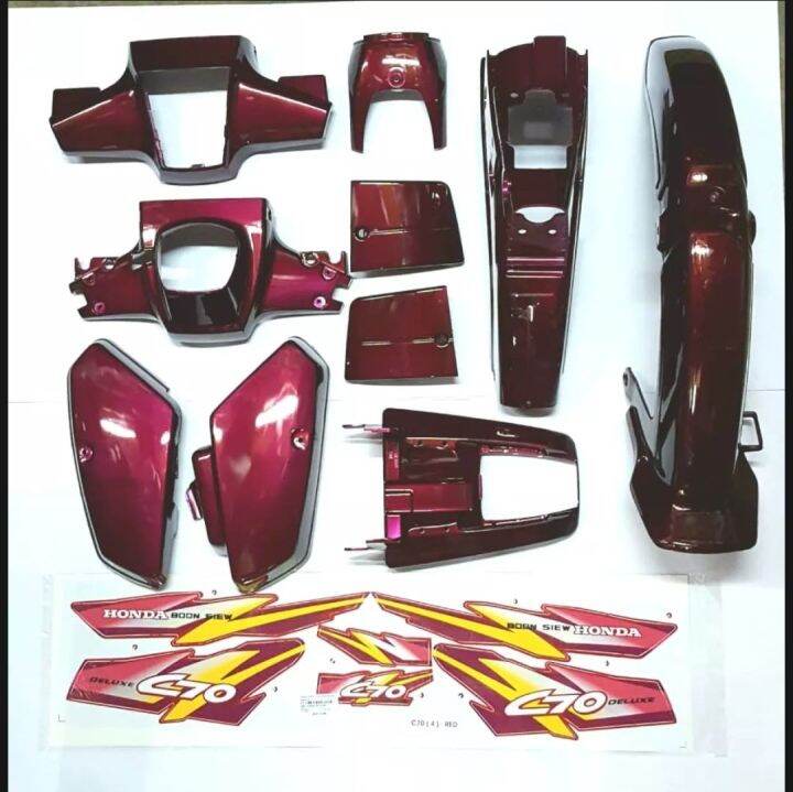 Honda Gboj Body Cover Set Lazada