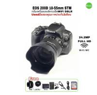 Canon EOS 200D 18-55mm STM สุดยอดกล้อง WiFi DSLR สเปคเทพ FULL HD เลนส์มีกันสั่น รุ่นใหม่ มือสองUSEDคุณภาพประกันสูง3เดือน ดีมีประกันfree SD32