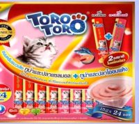 0ToroToro ครีมแมวเลีย ทูน่าและแซลมอน &amp; ทูน่าและปลาโออบแห้ง15g.x24ซอง