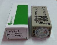 ทาม​เมอร์​ Timer​Time​ Relay​H3Y-2​ / DC24V​ 60S