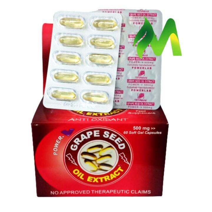 Grapeseed Oil Extract Anti Oxidant Lazada PH
