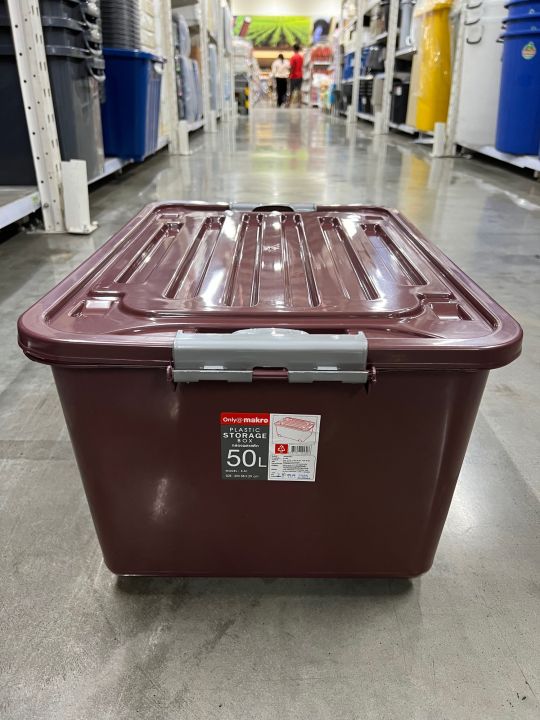 กล่องล้อเลื่อนสีแดง-50-ลิตร-39x58x29ซม-กล่องพลาสติก-กล่องอเนกประสงค์มีฝาปิด-พร้อมส่ง