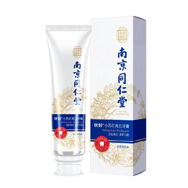 toothpaste baking soda strong white bright, remove plaque 140g Lazada PH