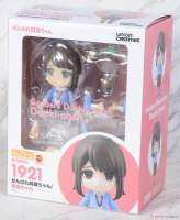 GSC - Nendoroid 1921 - Ganbare Doukichan (สู้เขาน้องหนูเพื่อนร่วมงาน) - Doki-chan (ของแท้)(มือ1)( Lot japan)