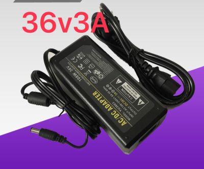 อเดปเตอร์แปลงไฟDC36V3A(5.5*2.1mm)